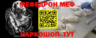 гашик Уссурийск