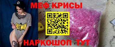 a pvp Чебаркуль