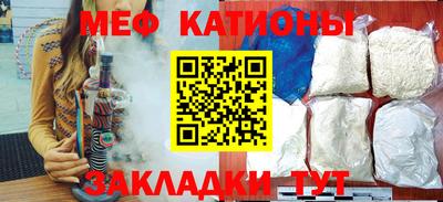 гашик Уссурийск