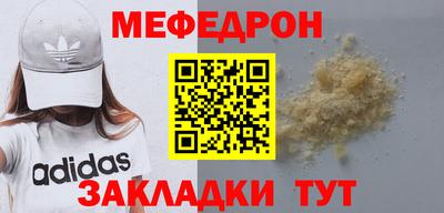 дмт Усть-Джегута