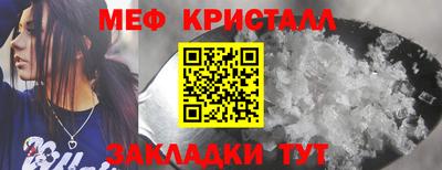 a pvp Чебаркуль