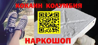 2c-b Чапаевск