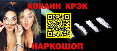 мескалин Чебоксары