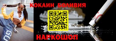 a pvp Чебаркуль