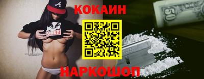 ALPHA-PVP Усть-Илимск