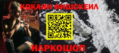 a pvp Чебаркуль
