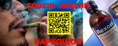 дмт Усть-Джегута