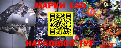 меф VHQ Шебекино