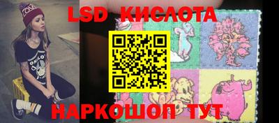 мескалин Чебоксары