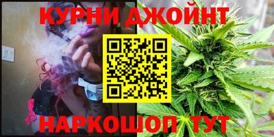 мескалин Чебоксары