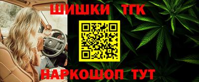 ALPHA-PVP Усть-Илимск