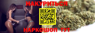 дмт Усть-Джегута