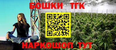 ALPHA-PVP Усть-Илимск