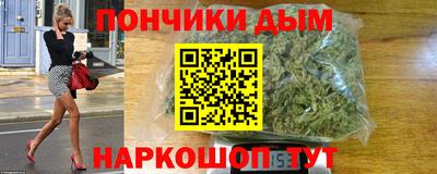 ALPHA-PVP Усть-Илимск