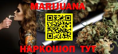 мескалин Чебоксары