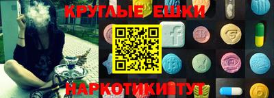 гашик Уссурийск