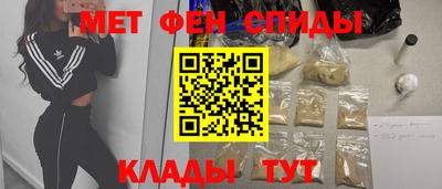 2c-b Чапаевск