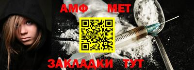 мескалин Чебоксары