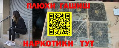 дмт Усть-Джегута