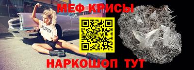 дмт Усть-Джегута
