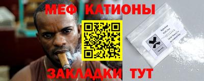 ALPHA-PVP Усть-Илимск