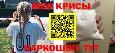 a pvp Чебаркуль